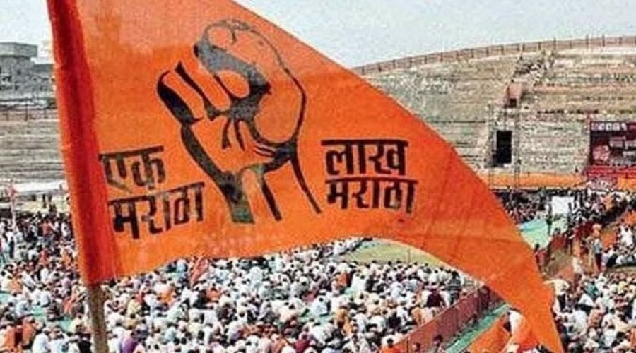 Important announcement of Chief Minister Eknath Shinde regarding Maratha reservation