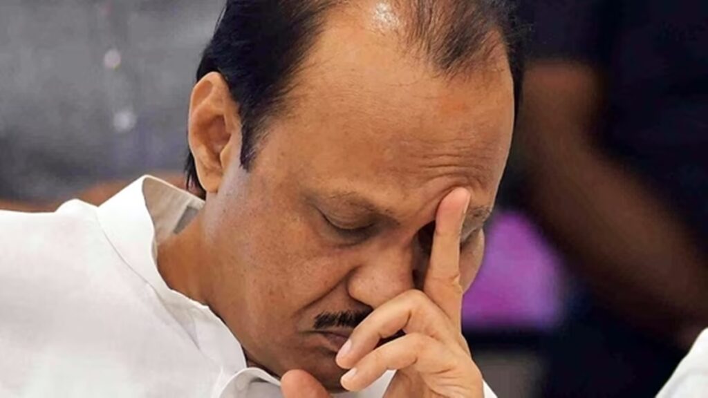 Action will be taken against 24 MLAs of Ajit Pawar group