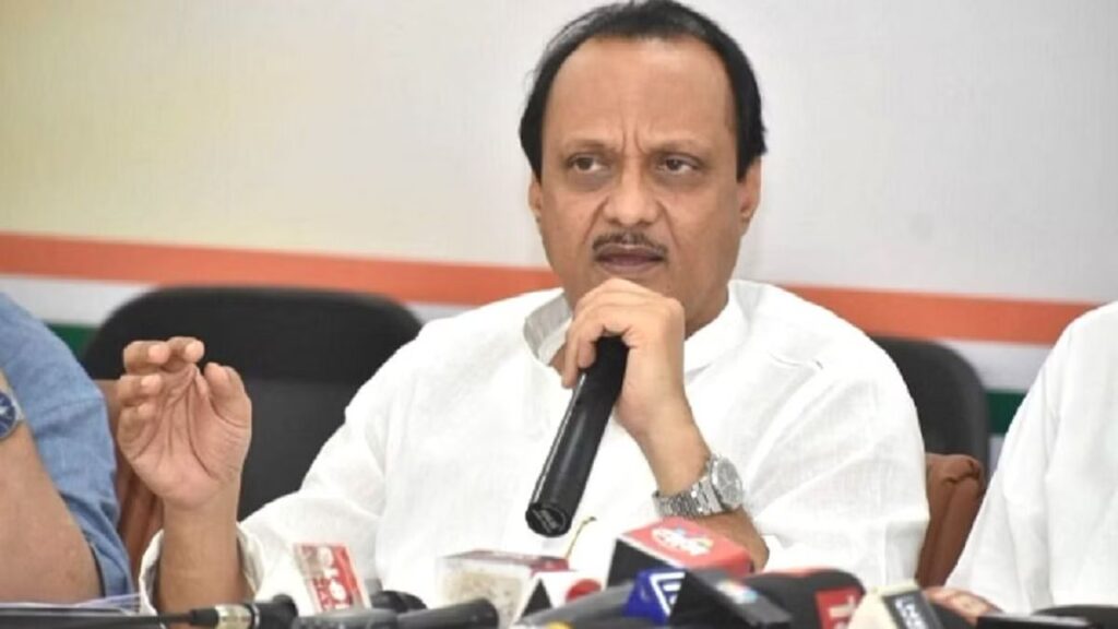Big blow to Ajit Pawar group, action from Twitter
