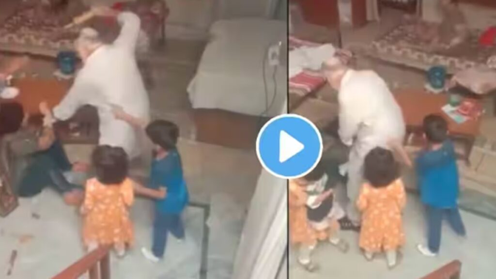 Viral Video