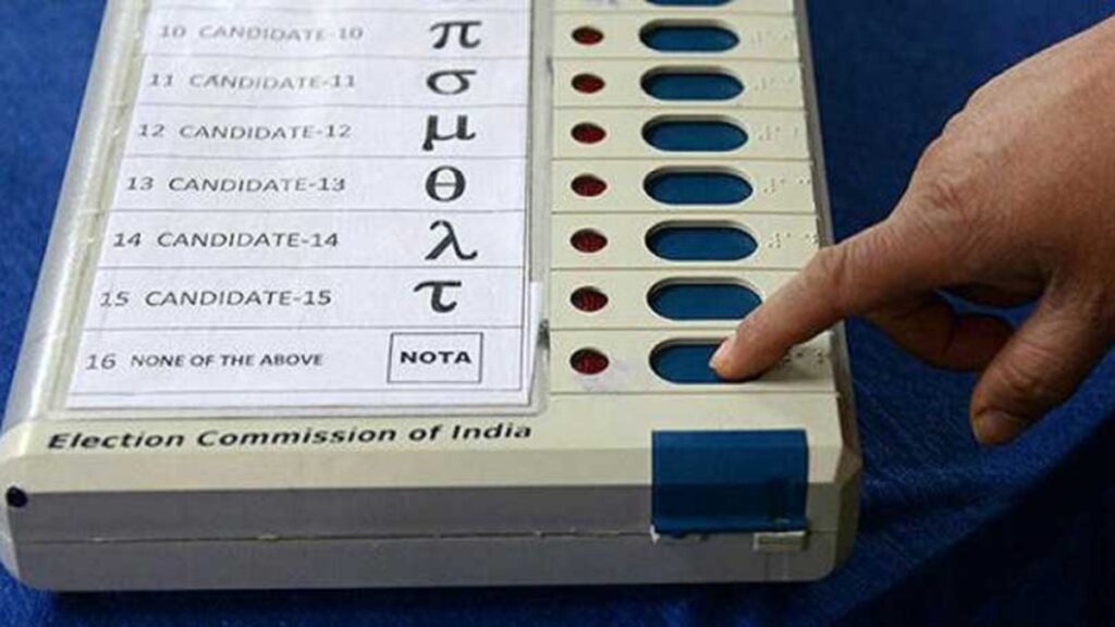 Assembly Election 2023