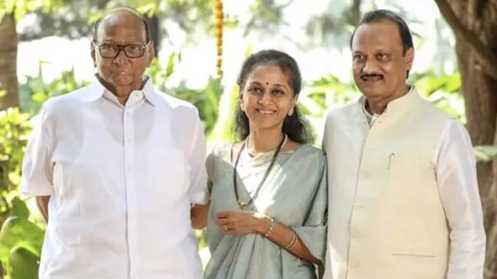 Supriya Sule