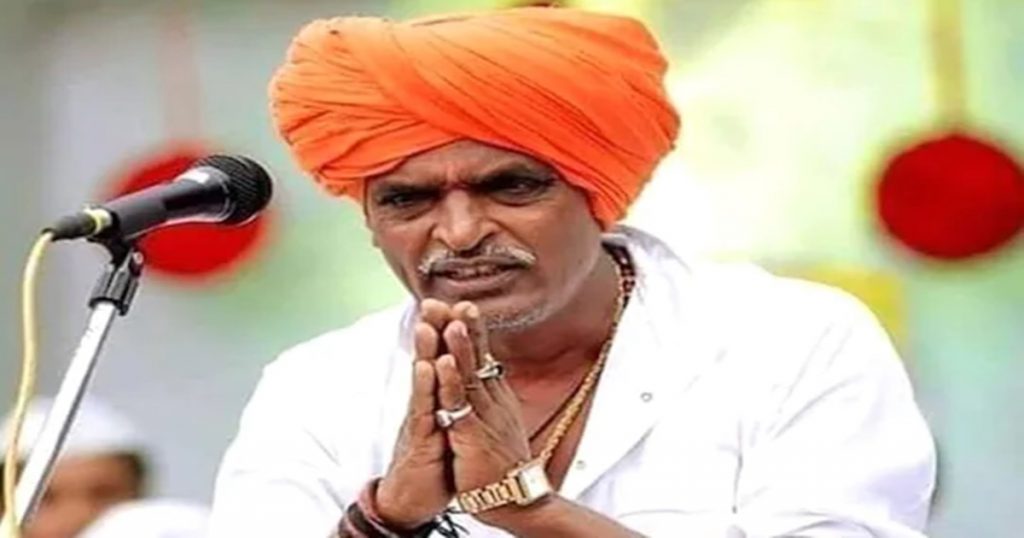 Maratha Reservation