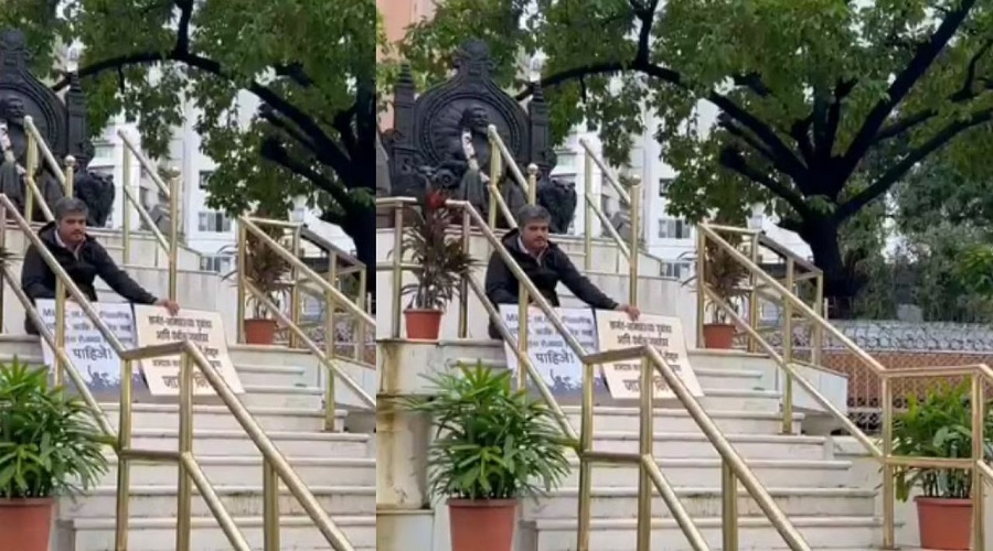 Rohit Pawar sat alone in the rain for the protest, made 'this' demand