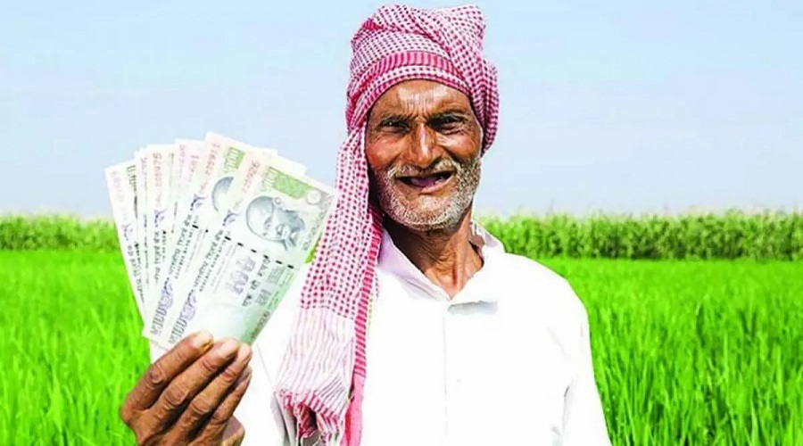 PM Kisan