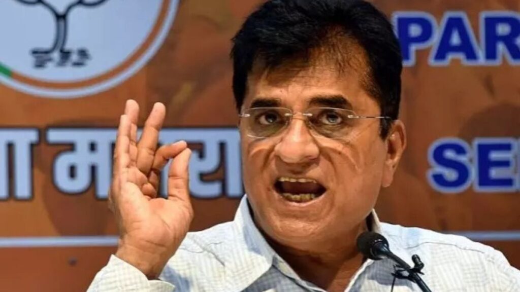 Big update on Kirit Somaiya offensive video case; Mumbai Police took 'this' decision