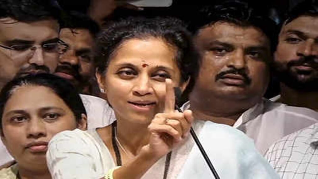 Supriya Sule