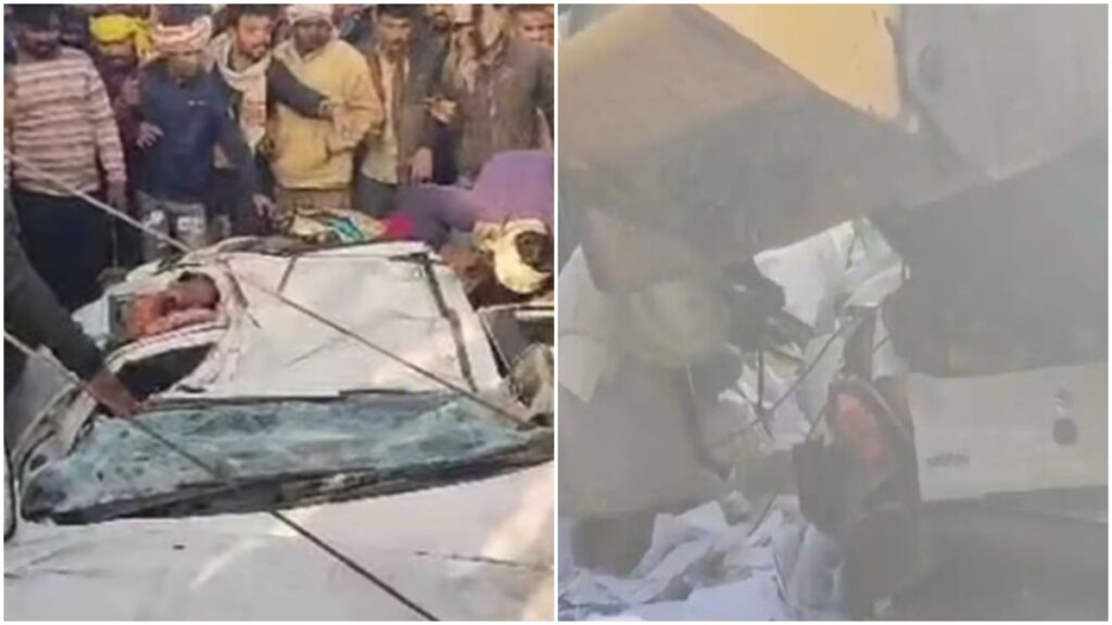 Car Accident