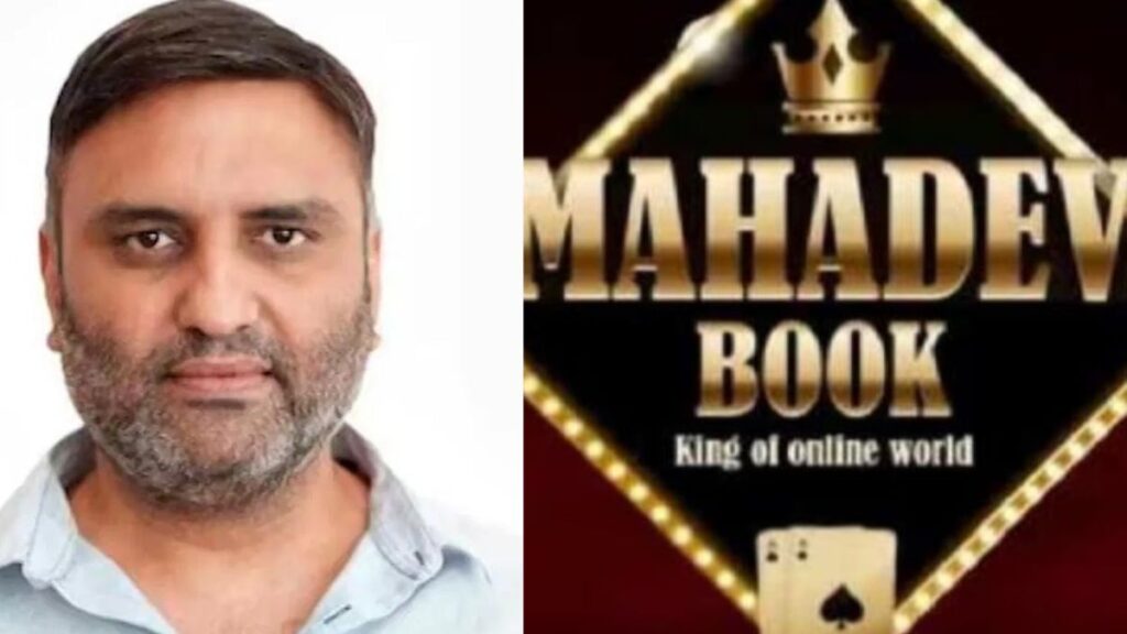owner of Mahadev betting app arrested by police