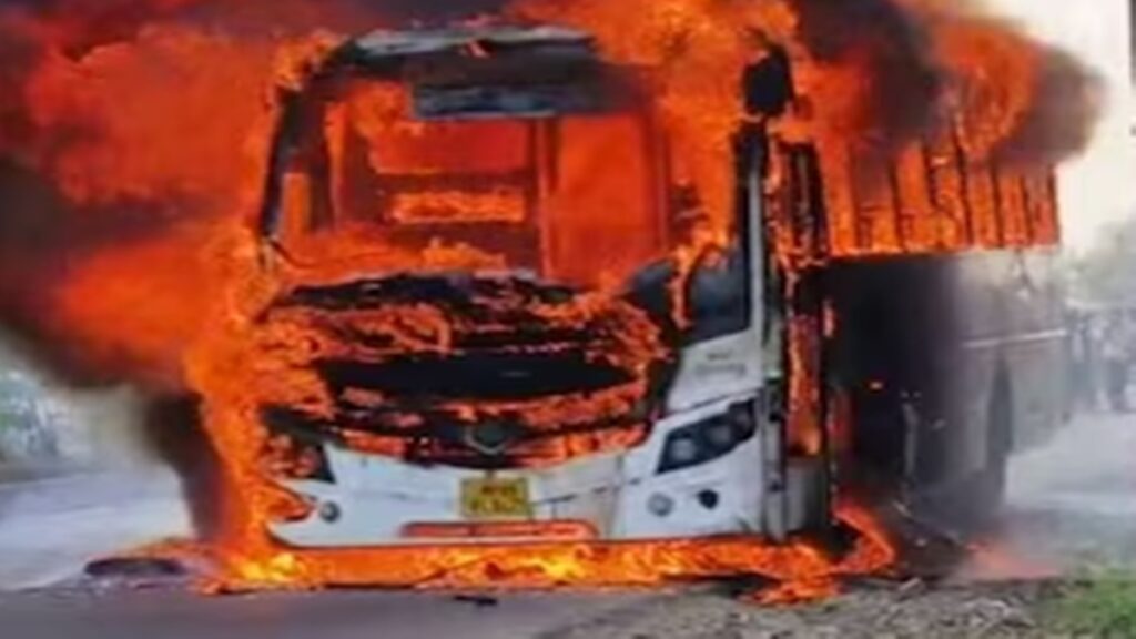Nashik Bus Fire