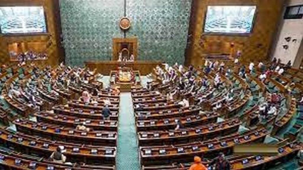 Parliament MP Suspended