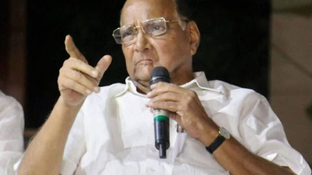 Maratha Reservation