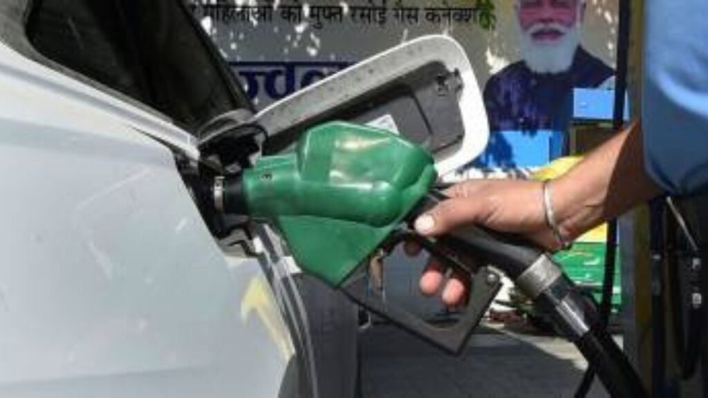 Petrol Diesel Rate