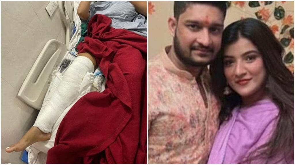 Priya Singh Case