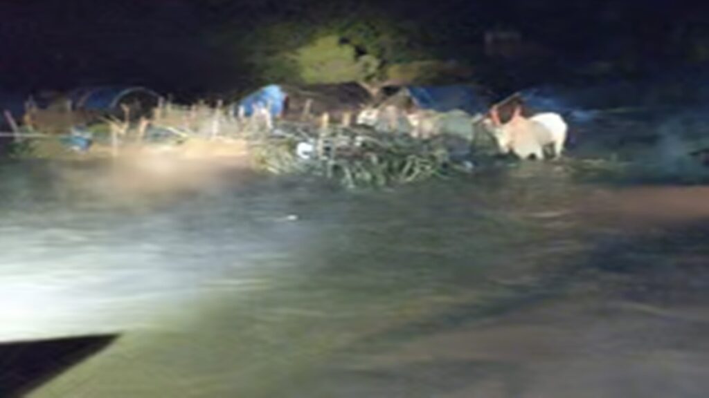 Satara News