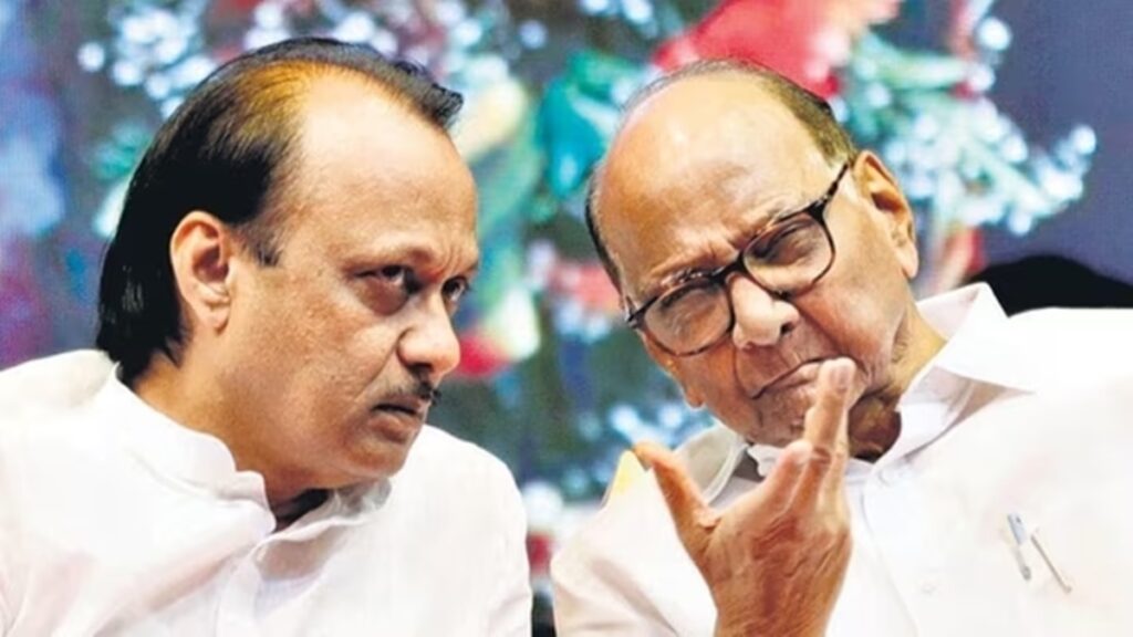 Sharad Pawar And Ajit Pawar