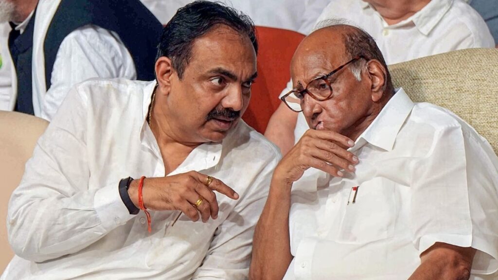 Sharad Pawar Grup