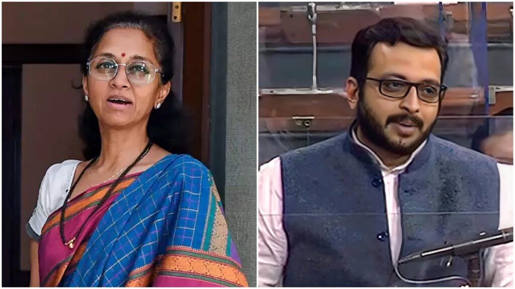 Supriya Sule