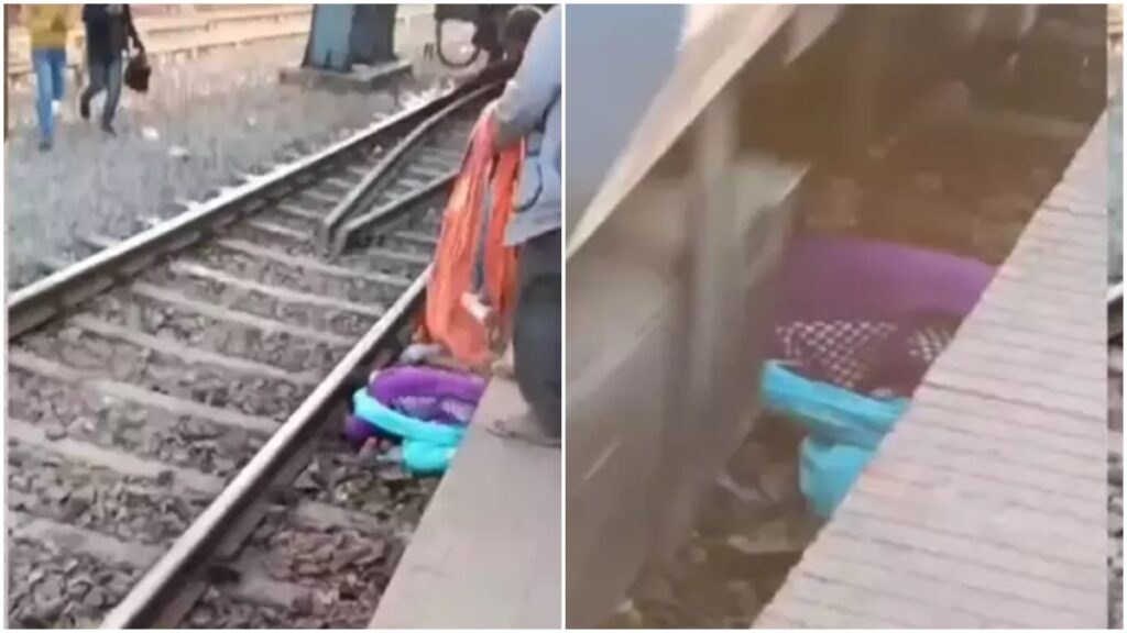 Train Accident