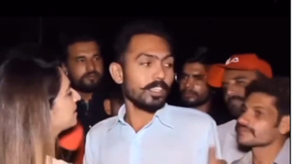 Viral Video