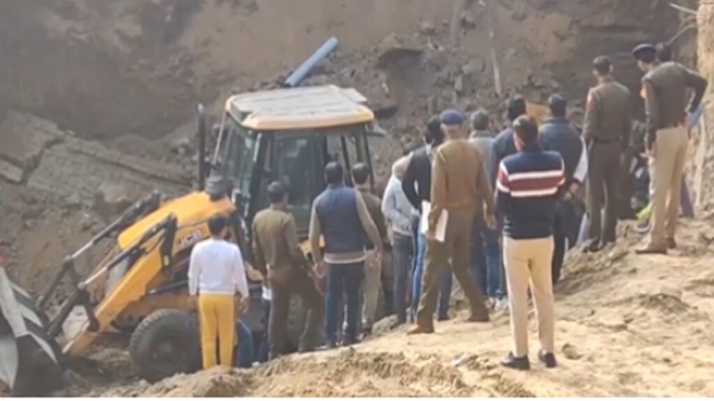Wall Collapsed In Gurugram