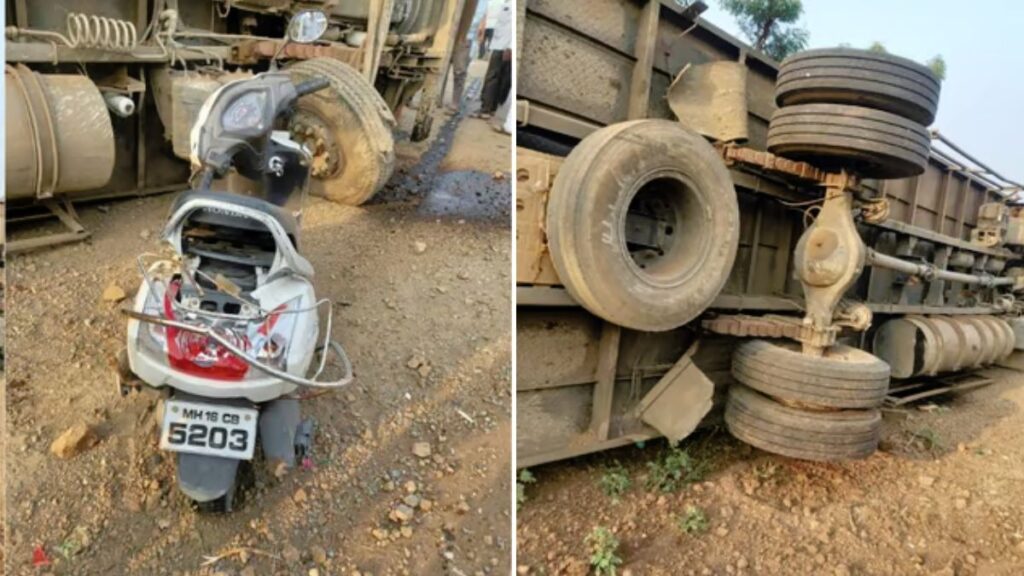 Accident News