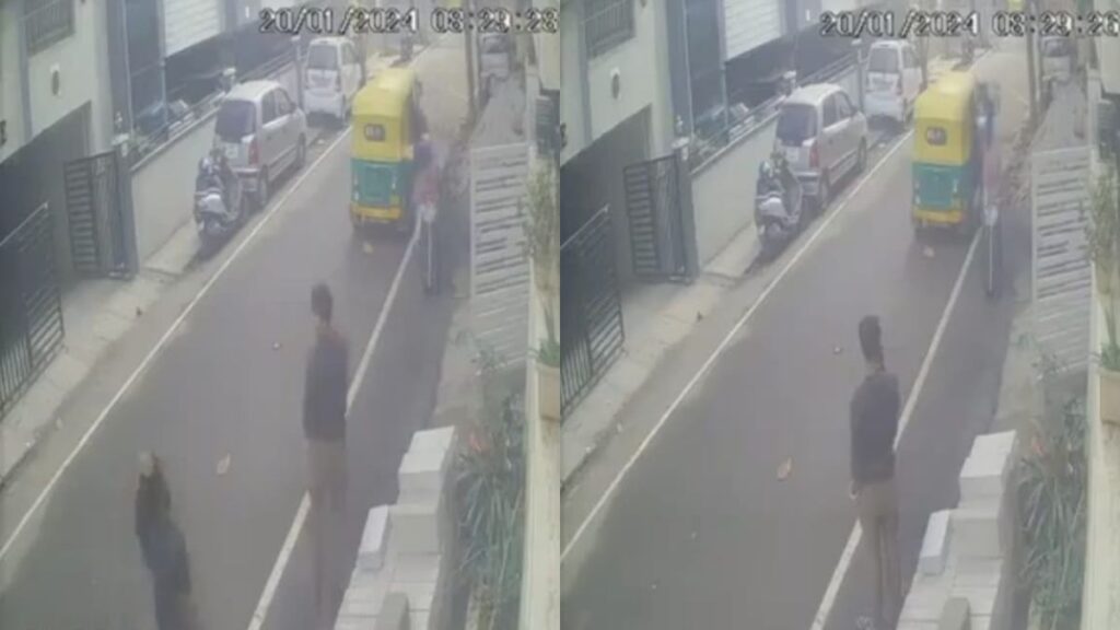 CCTV Footage