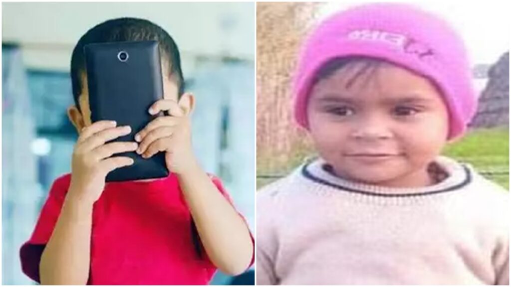 Heart Attack in Kids