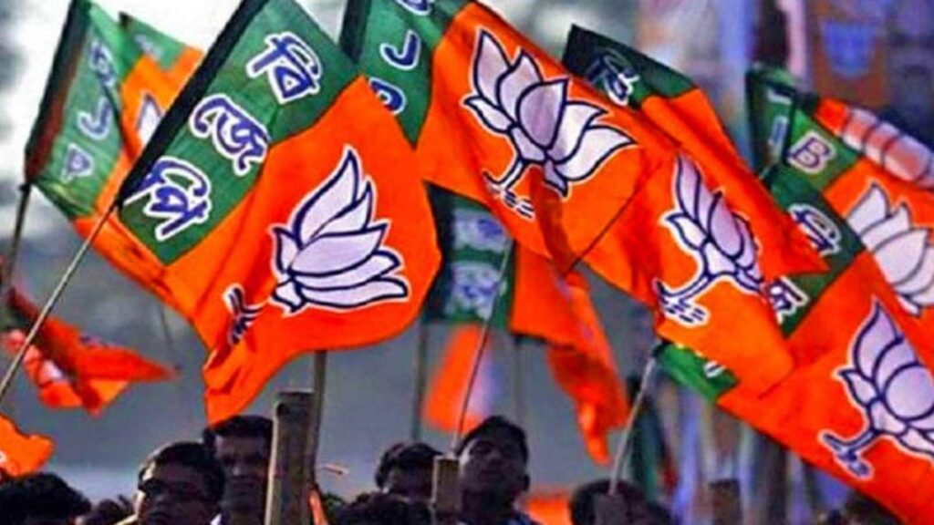 Maharashtra Politics