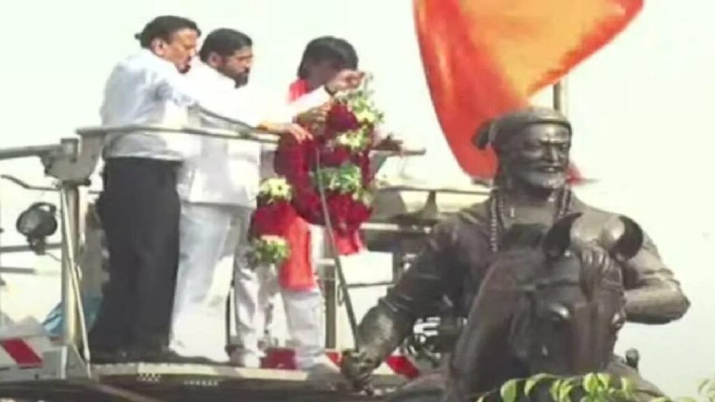Maratha Reservation