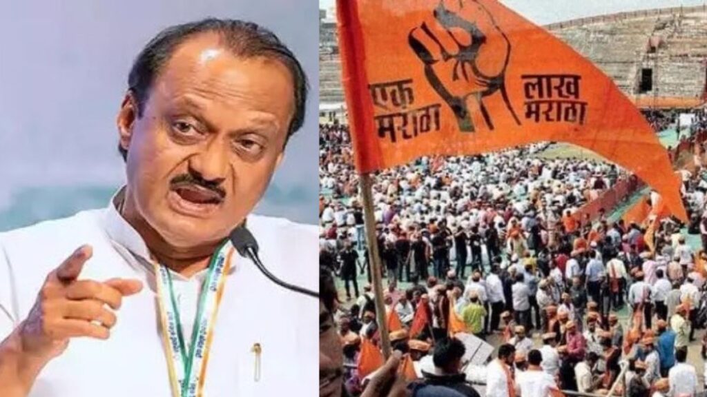 Maratha Reservation