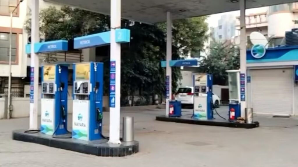 Petrol Pump Latest News