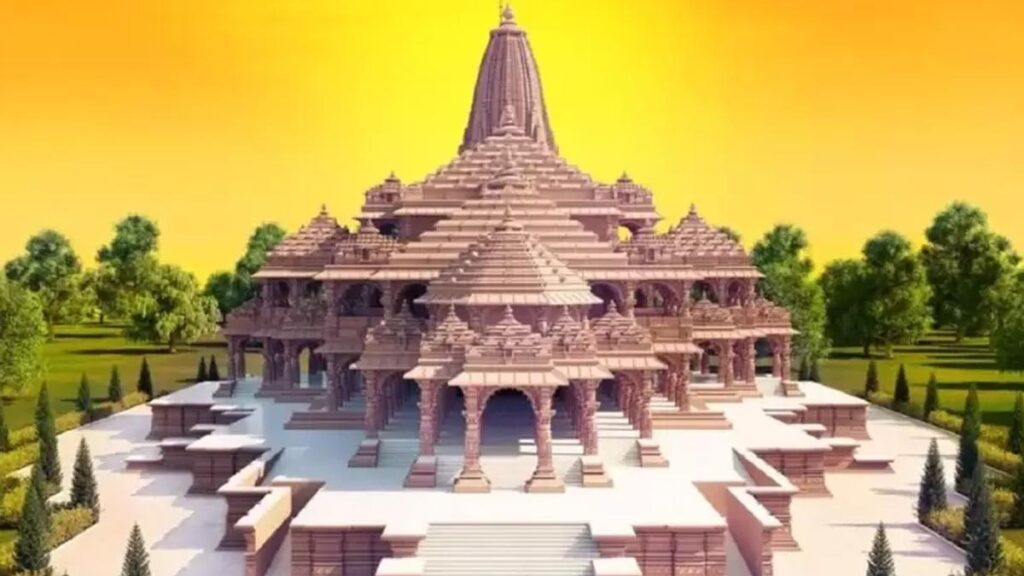 Ram Mandir News