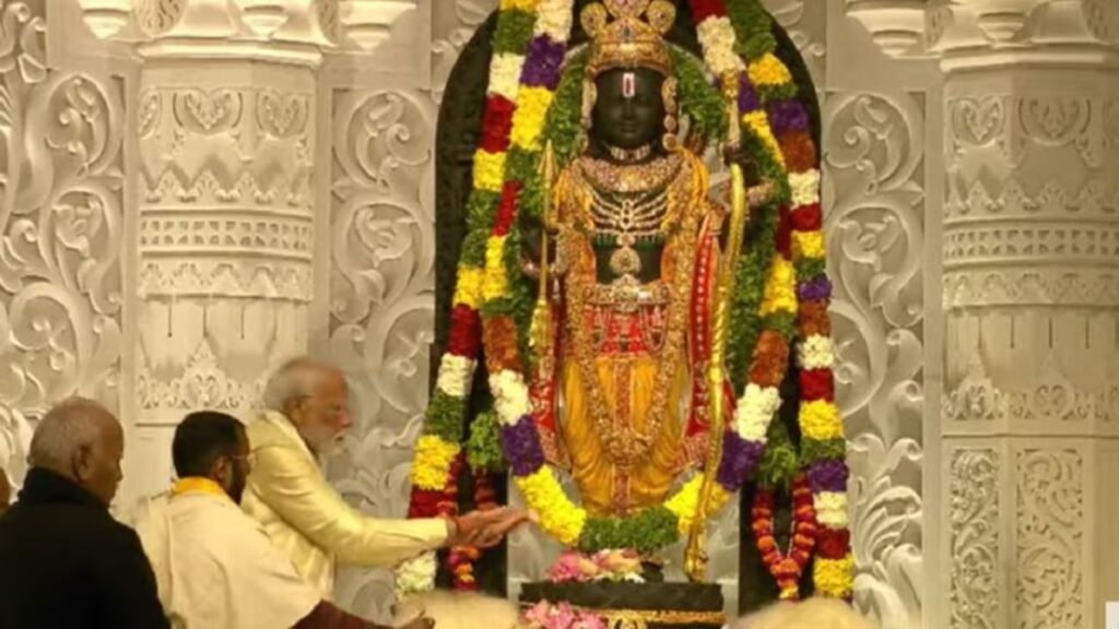 Ram Mandir Pran Pratishtha