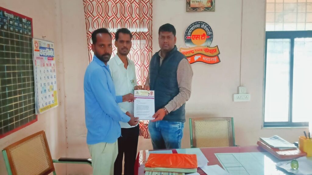 Shrigonda News