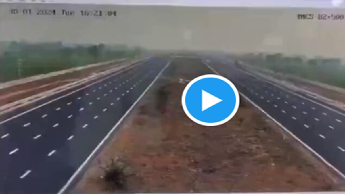 CCTV Footage । खासदाच्या कार अपघाताचा भयानक VIDEO आला समोर