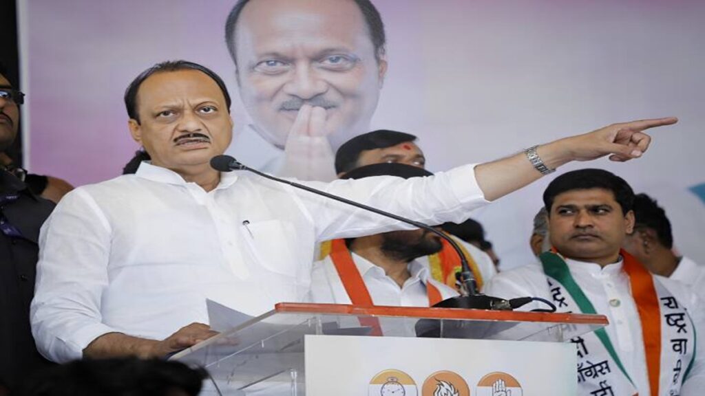 Ajit Pawar