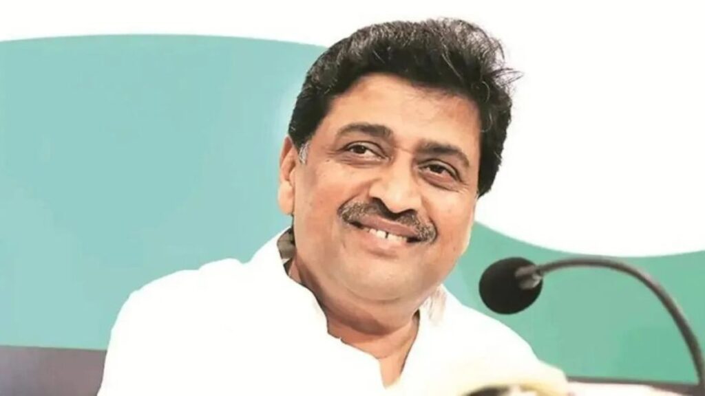 Ashok Chavan