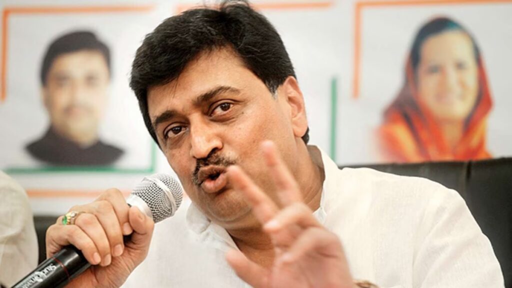 Ashok Chavan