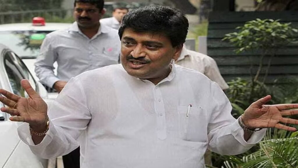 Ashok Chavan