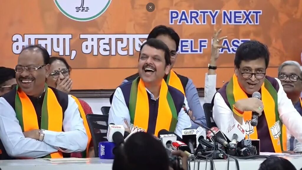 Ashok Chavan Bjp