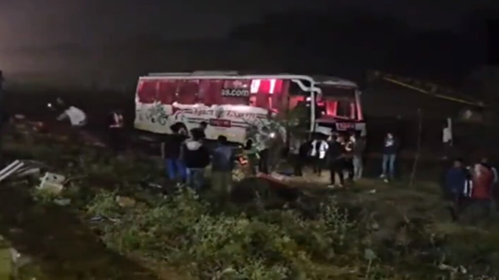 Gujrat Bus Accident