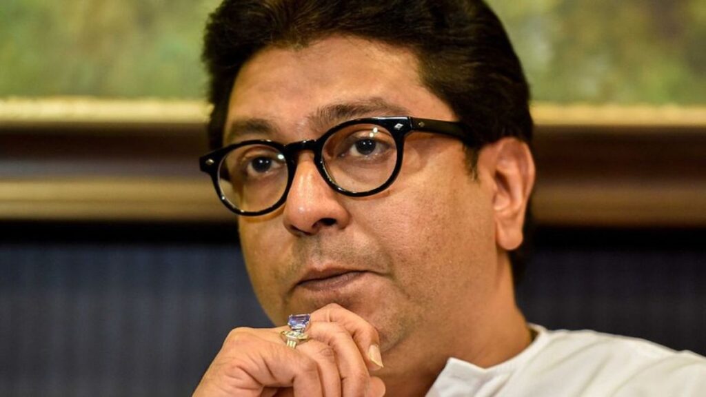 MNS