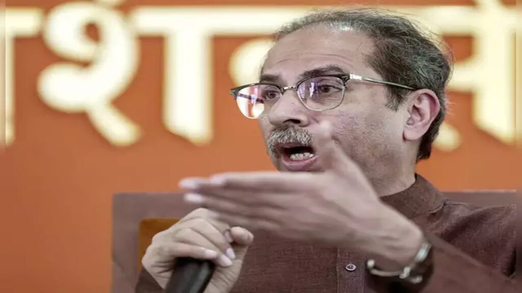 Uddhav Thackeray