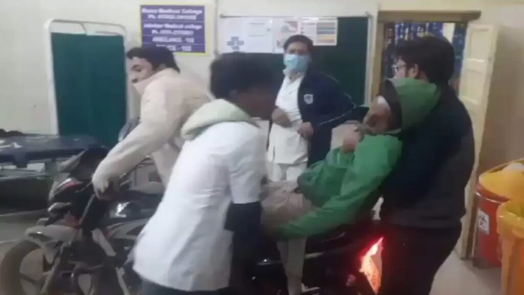 Viral Video