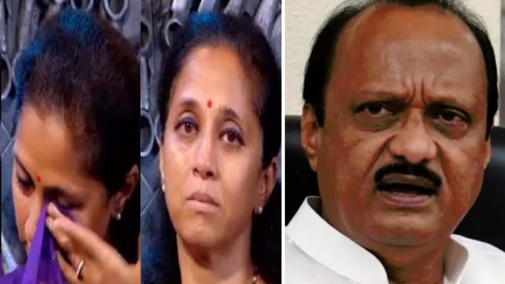 Ajit Pawar