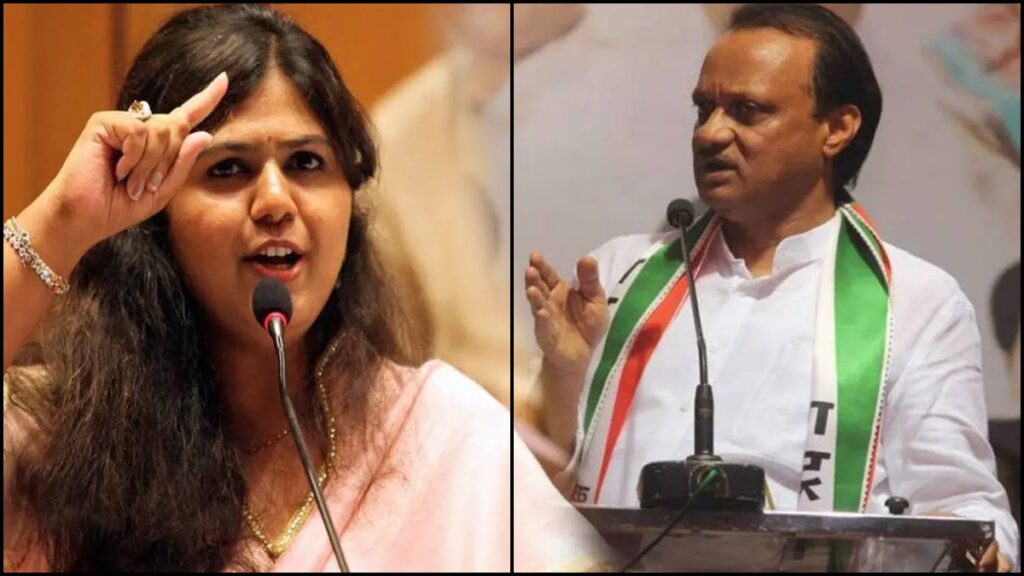 Ajit Pawar