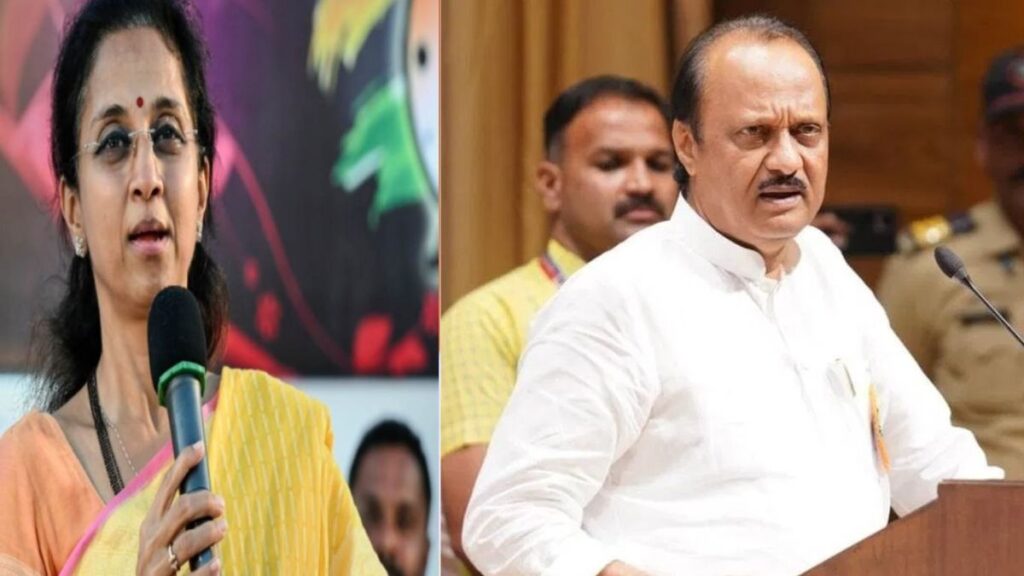Ajit Pawar