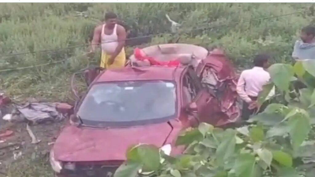 Car Accident