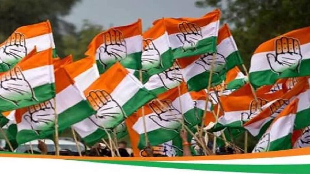 Congress